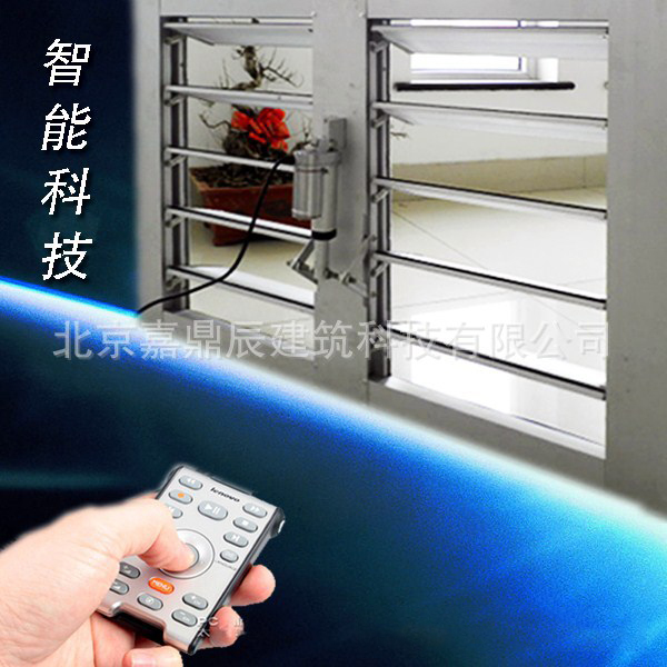 通風(fēng)百葉窗損害后如何處理？